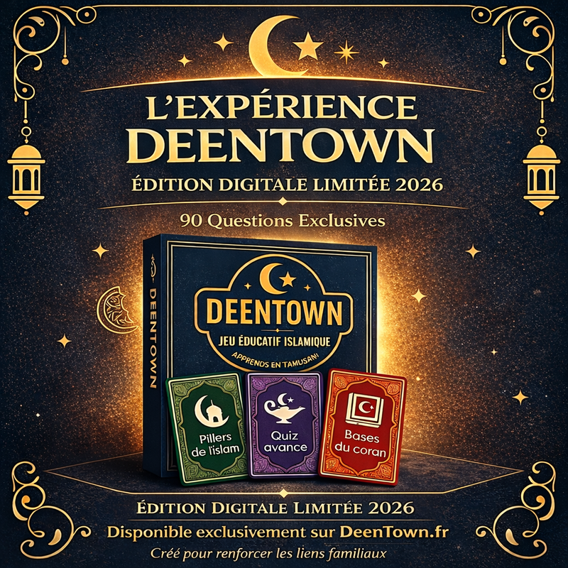 Deentown - Extension Digitale Officielle