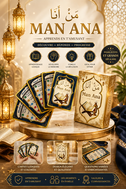 Jeu de cartes | Man Ana - مَنْ أنَا